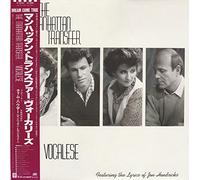 Manhattan Transfer - Vocalese (2 LP)