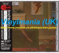 Manhattans - After Midnight