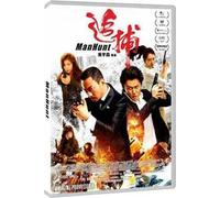 Manhunt [Blu-Ray] - Masaharu Fukuyama,Ji-won Ha,Jun Kunimura - 2017