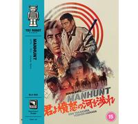 Manhunt (Blu-ray) Ken Takakura (PRESALE 19/10/2026)