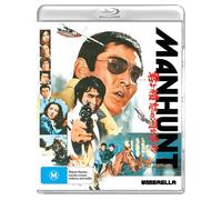 Manhunt Blu-ray Ken Takakura Region Free Ken Takakura Ryoko Nakano
