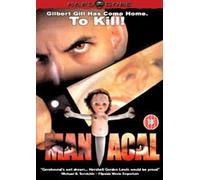 Maniacal [DVD] by Perrine Moore