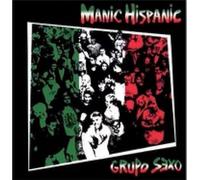 Manic Hispanic - Grupo Sexo (Orange Vinyl)