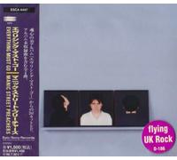 Manic Street Preachers - Everything Must Mini