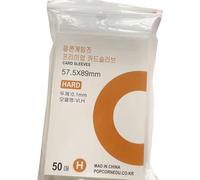 Maniche Carta Fotocardo Porta Pratiche Protettore Chiaro Per Le Schede Commerciali Fotocardi Photocard Protector Thothors Pratical Foto