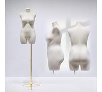 Manichino per Abiti Regolabile Taglie Forti, Busto Dorato per Negozio al Dettaglio, Altezza Regolabile, Ideale per Il Merchandising della Moda, Taglia C, 56425