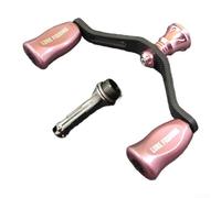 Manico di ricambio per bobina in fibra di carbonio e bilanciere, 29 g, per modelli compatibili EXLSTLT e FUEGO tra cui Exceler, Caldia, Prorex e Taula (rosa)
