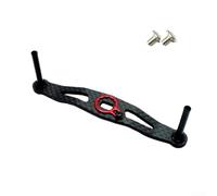 Manico Rocker Pesca in Fibra di Carbonio per DAIWA e per Mulinelli ABU, Lunghezza 105mm, Leggero e Facile da Usare, Peso 10g (rosso)