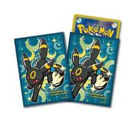 Manicotti Carte Pokemon Mazzo Ufficiale Scudo - BALL FREAK BK - 64ct JP