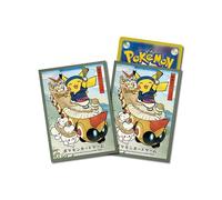 Manicotti Carte Pokemon Mazzo Ufficiale Scudo - Cornice Verde / Waraji...