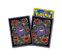 Manicotti Carte Pokemon Mazzo Ufficiale Scudo - Cornice Viola / Gengar - 64ct JP