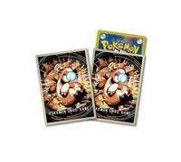 Manicotti Carte Pokemon Mazzo Ufficiale Scudo - Hyper Beam - 64ct JP
