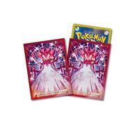 Manicotti Carte Pokemon Mazzo Ufficiale Scudo - Radiant Eternatus - 64ct JP