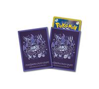 Manicotti per carte Pokemon - cornice viola / lampadario Evolution Trail - 64...