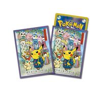Manicotti per carte Pokemon - cornice viola / Tanabata Festival Play Pikachu ...