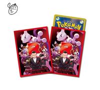 Manicotti per carte Pokemon (Deck Shield) The Glory of Team Rocket 64 pezzi. ...
