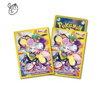Manicotti per carte Pokemon (scudo del mazzo) Iono 64 pezzi. TCG giapponese s...