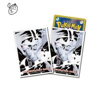 Manicotti per carte Pokemon (scudo del mazzo) Reshiram 64 pezzi. TCG giappone...