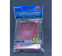 Manicotti Yugioh 20° Anniversario Versione Carta Rossa 2 55 pezzi