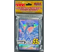 Manicotti Yugioh Lato Oscuro della Dimensione Occhi Blu Drago Bianco 55 pezzi