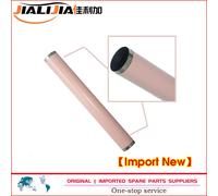 Manicotto della pellicola del fonditore in metallo di fabbricazione giapponese compatibile HP HP4014 4015 4515 M601 M602 M603 M455 parti della fotocopiatrice di fissaggio