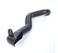 Manicotto per scatola aria P2R per scooter Sym 50 Fiddle 2 2007-2011 17216-AAA-0000