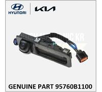 Maniglia bagagliaio telecamera posteriore originale OEM Hyundai Kia HDL 95760...