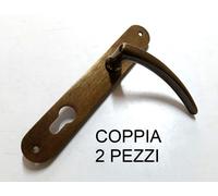 MANIGLIA COPPIA GHIDINI LORD OTTONE BRONZO GRAFF QUADRO 8 INTERASSE 85 FORO YALE