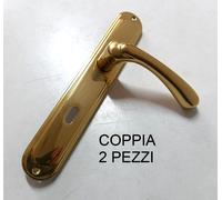 MANIGLIA COPPIA GHIDINI NICOLE OTTONE MASSICCIO LUCIDO QUADRO 8 INTERASSE 70