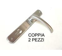 MANIGLIA COPPIA NESTORI RIO OTTONE CROMO SATINATO FORO YALE Q.8 INTERASSE 85