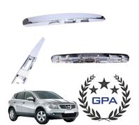 MANIGLIA CROMATA COFANO PORTELLONE POSTERIORE NISSAN QASHQAI 2011 2012 2013 2014