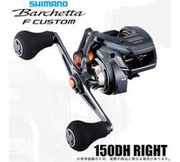 Maniglia destra Shimano 25 Barchetta F Custom 150DH