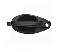 Maniglia Esterna Porta Auto Compatibile Con Hyundai Per Tiburon Coupe 2003 2004 2005 2006 2007 2008 Maniglia Esterna Della Porta Catch 82660-2C000 82650-2C000(Left)