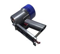 Maniglia Host, Compatibile Con Dyson, Accessori Motore Host V7 V8, Alloggiamento Motore, Pezzi Di Ricambio For Aspirapolvere Robot.(V7)
