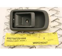 Maniglia interna porta anteriore dx Right front door inner handle Piaggio Quargo