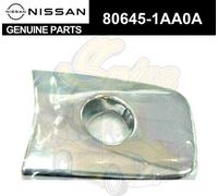 Maniglia porta anteriore-maniglia originale Nissan 806451AA0A, bocchetta este...