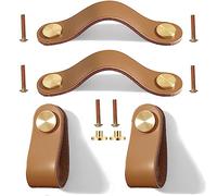 Maniglie in Pelle per Mobili 4 Pezzi Pomelli per Mobili di Cuoio Maniglie per Cassettiera in Pelle Maniglie per Armadio in Pelle 13,8CM (Marrone Chiaro)