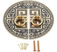 Maniglie in stile vintage, 1 paio di maniglie for porte armadietti in ottone, con anello rotondo, 11 cm, 14, stile antico cinese(11cm)