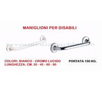 MANIGLIONE DA BAGNO DI SICUREZZA A NORMATIVA IN METALLO PER ANZIANI E DISABILI