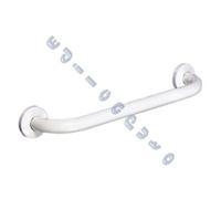 Maniglione per disabili o anziani da 35 cm verniciato bianco omologato CEE