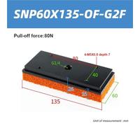 Manipolatore pneumatico industriale a ventosa con spugna, grande potenza di aspirazione, pinza senza tracce a grande portata(SNP60X135-OF-G2F)