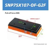 Manipolatore pneumatico industriale a ventosa con spugna, grande potenza di aspirazione, pinza senza tracce a grande portata(SNP75X107-OF-G2F)