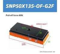 Manipolatore pneumatico industriale a ventosa con spugna, grande potenza di aspirazione, pinza senza tracce a grande portata(SNP50X135-OF-G2F)