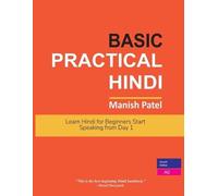 Manish Patel Basic Practical Hindi (Tascabile) Practical Hindi