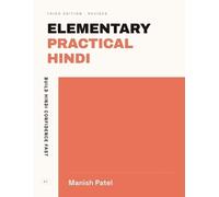 Manish Patel Elementary Practical Hindi (Tascabile) Practical Hindi