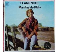 Manitas de Plata - L'Espagne de Manitas-Flamenco / Vinyl record [Vinyl-LP]