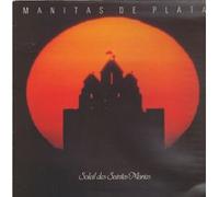 Manitas De Plata - manitas de plata SOLEIL DES SAINTES MARIES
