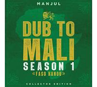 Manjul - Dub To Mali 1