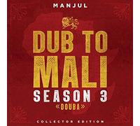 Manjul - Dub To Mali 3