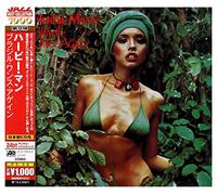 Mann Herbie - Brazil Once Again